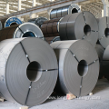 S235JR Hot Rolled Carbon Steel in coil